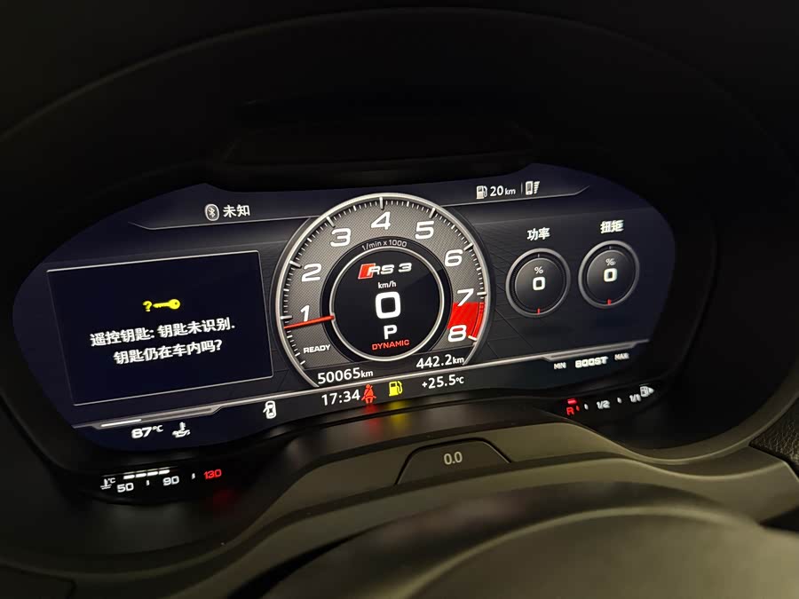 Audi RS 3 2018 car image #25