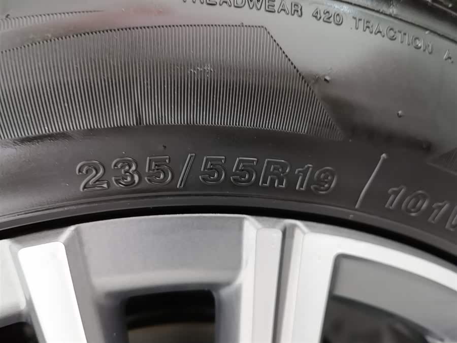 Jetour X70 C-DM 2025 #25 Jetour X70 C-DM 2025 car image #25