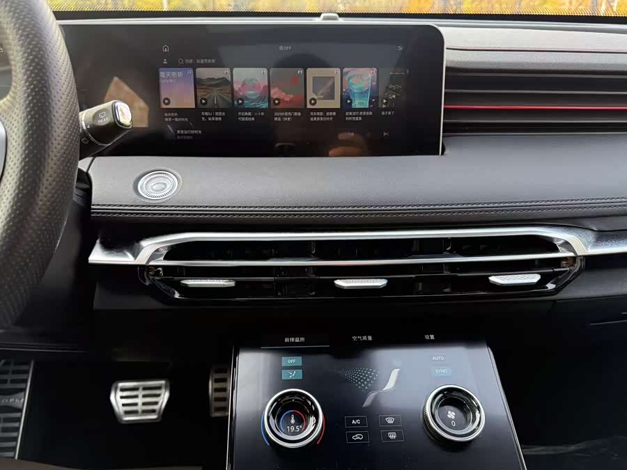 Jetour X70 PRO 2023 car image #25