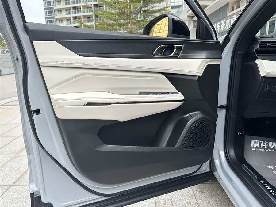 Lynk & Co 01 2022 image de voiture #25