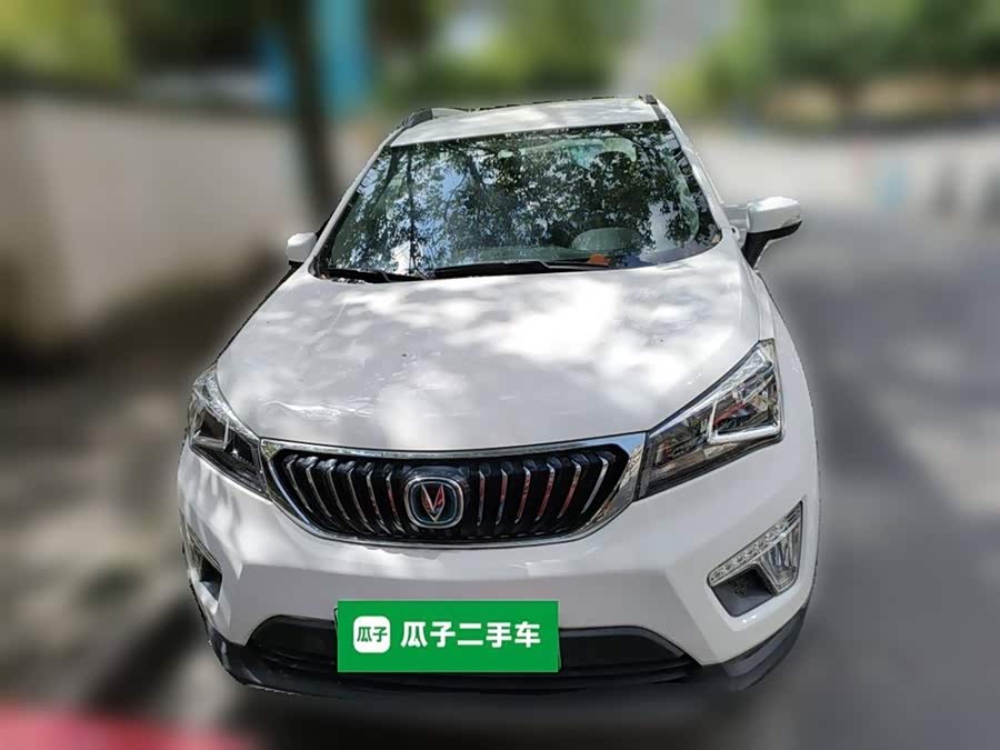 Changan CS15 EV 2018 #25 Changan CS15 EV 2018 imagen de coche #25