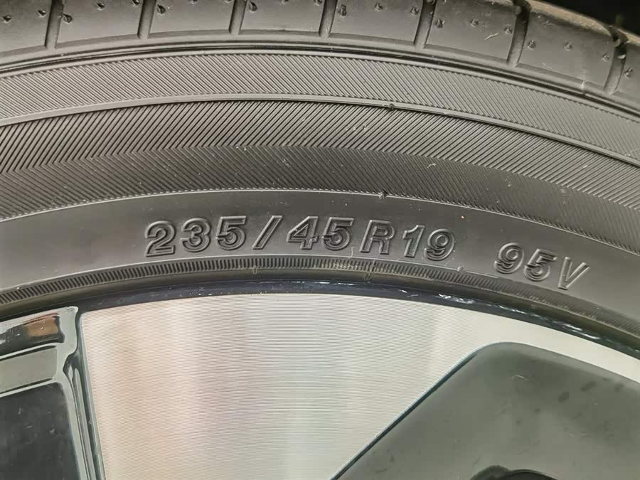 Forthing S7 2024 imagem de carro #25