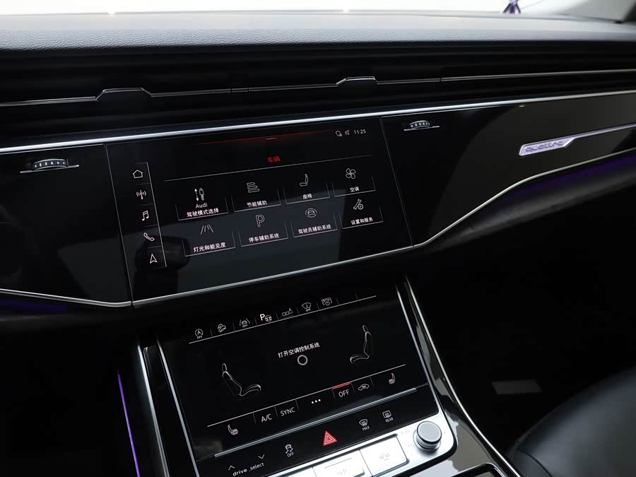 Audi Q8 2021 #25 Audi Q8 2021 car image #25