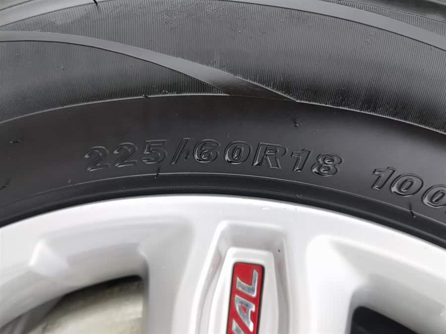 Haval H4 2018 car image #25