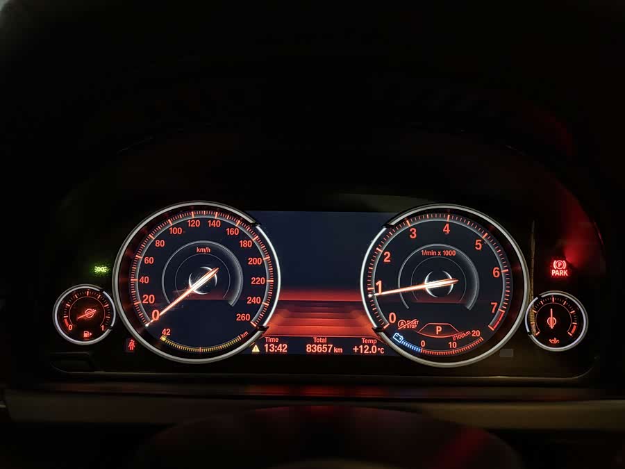 BMW 6 Series 2018 car image #25