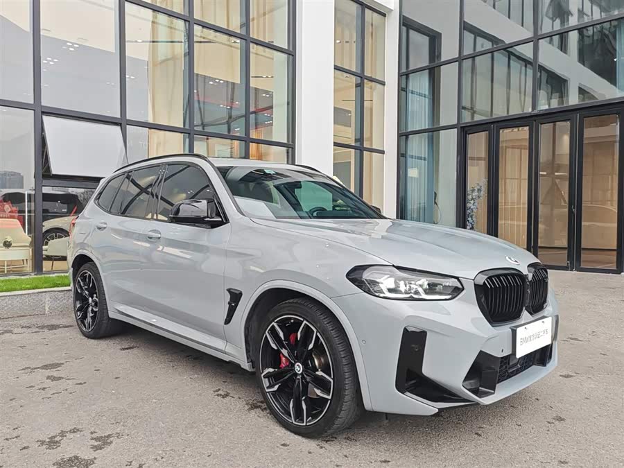 Volkswagen Bora Classic 2023 car image #25