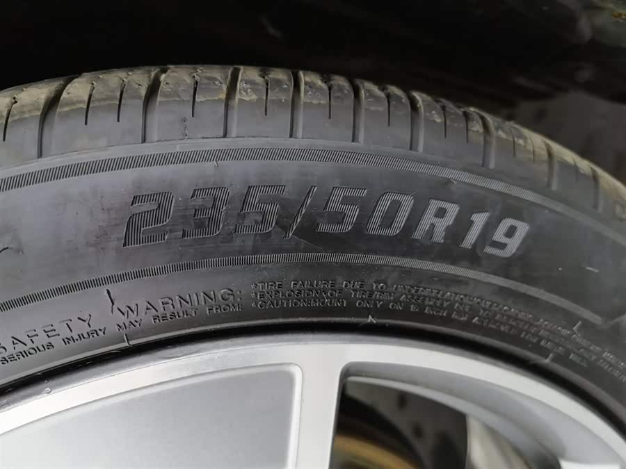 GEELY Okavango L 2023 #25 GEELY Okavango L 2023 car image #25