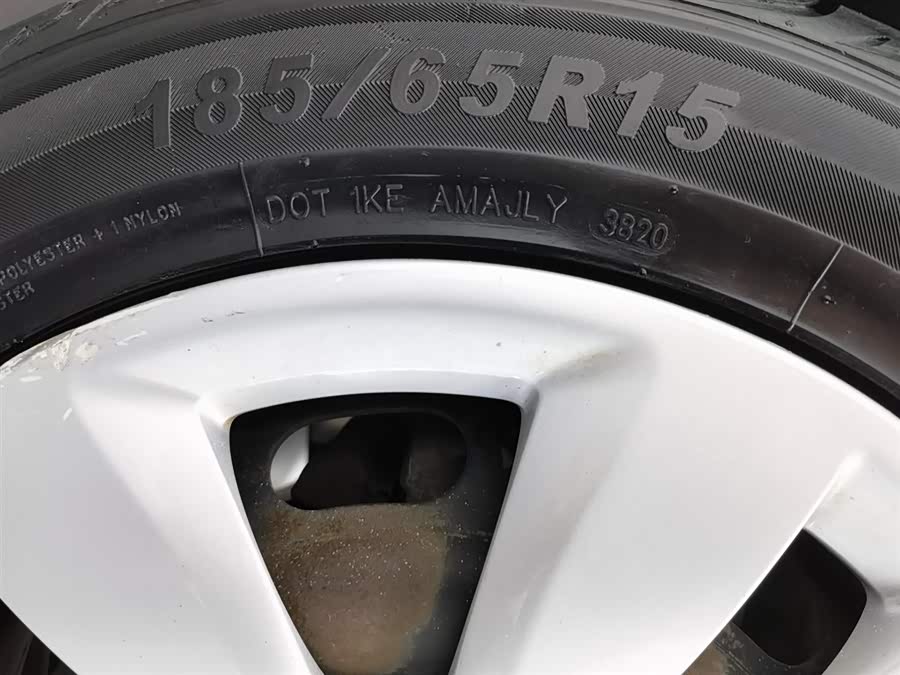 雪铁龙 东风风度MX6 2015 汽车图片 #25