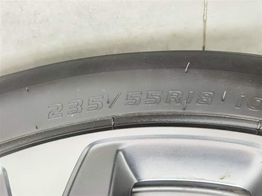 Chery Tiggo 8 PRO New Energy 2023 car image #25