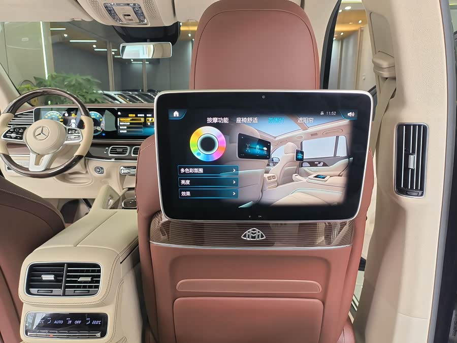 Mercedes-Benz Maybach GLS 2022 #25 Mercedes-Benz Maybach GLS 2022 car image #25