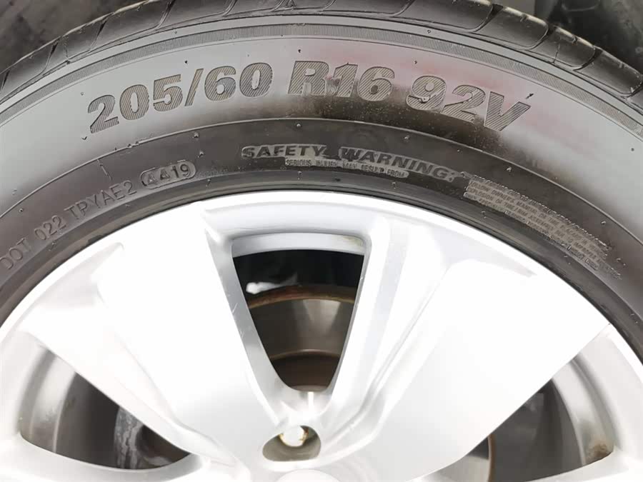 Peugeot 2008 2014 صورة سيارة #25