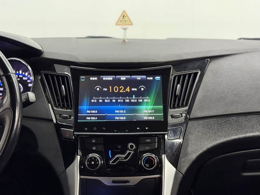 Hyundai Sonata 2016 car image #25