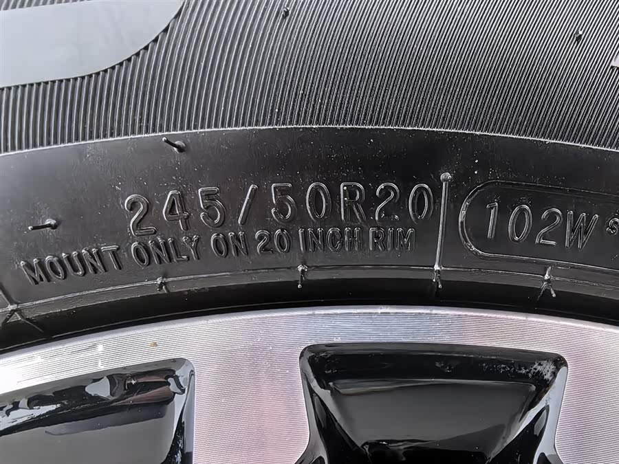 Chery Tiggo9 C-DM 2024 car image #25