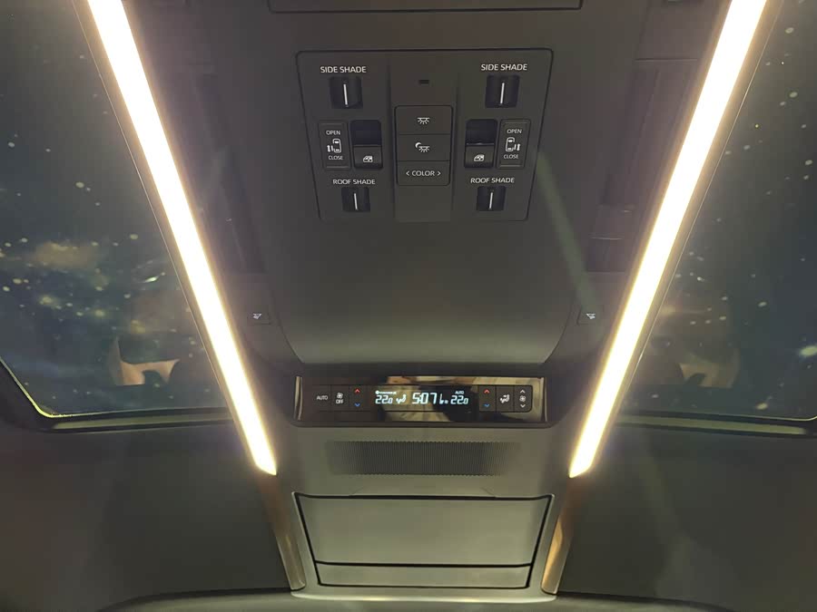 丰田 威尔法 2023 汽车图片 #25