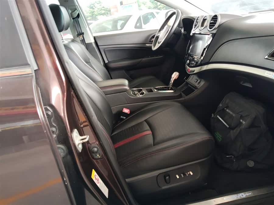 BYD S7 2015 #25 BYD S7 2015 image de voiture #25