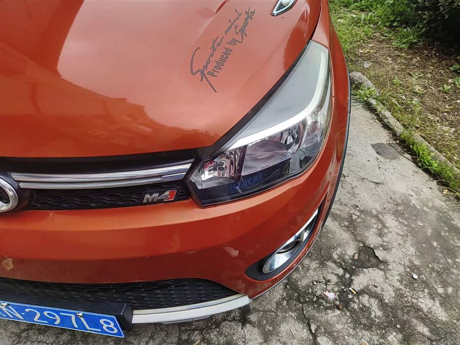 Great Wall M4 2014 imagem de carro #25