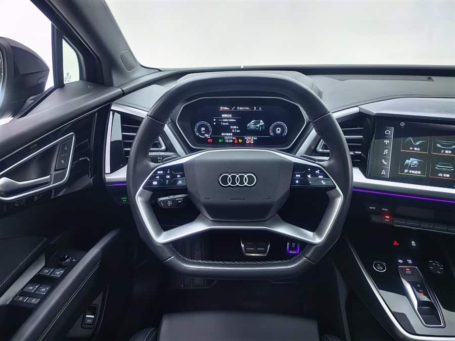 Audi Q4 e-tron 2024 immagine di auto #25