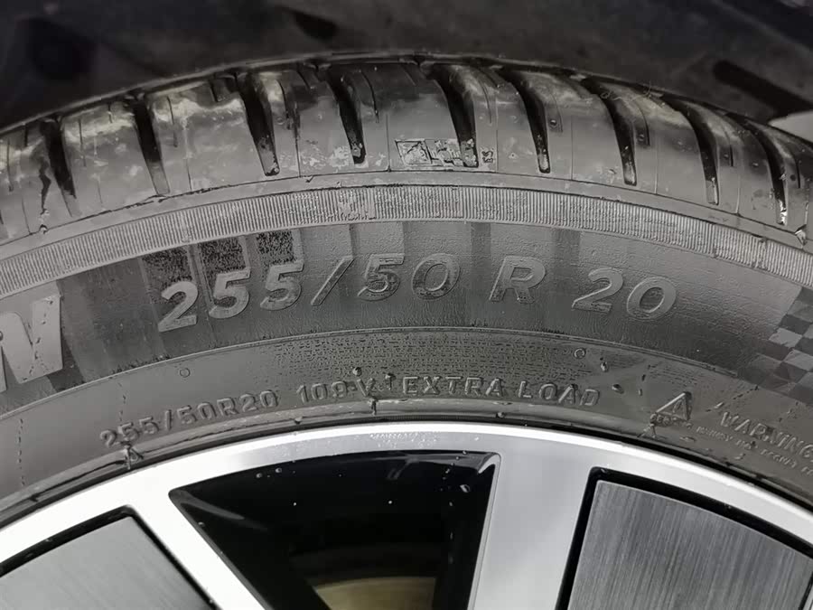 GAC Trumpchi Xiangwang S7 2025 car image #25