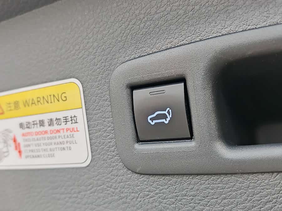 丰田 赛那SIENNA 2023 #25 丰田 赛那SIENNA 2023 汽车图片 #25