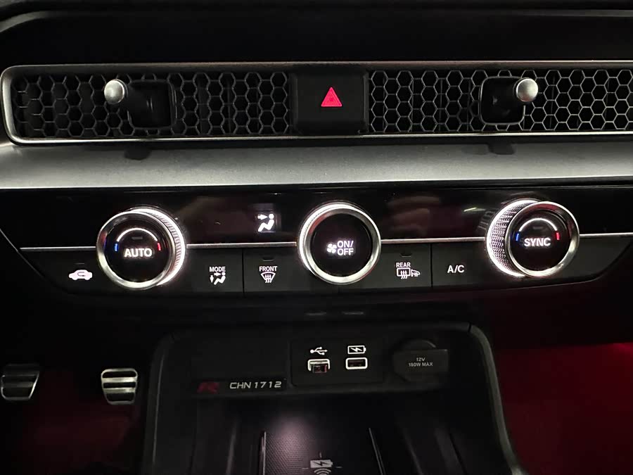 Honda Civic (Imported) 2023 #25 Honda Civic (Imported) 2023 car image #25