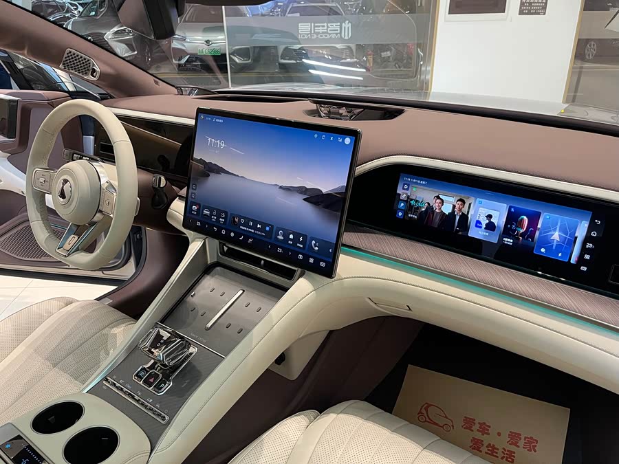 Denza Z9GT 2024 #25 Denza Z9GT 2024 car image #25