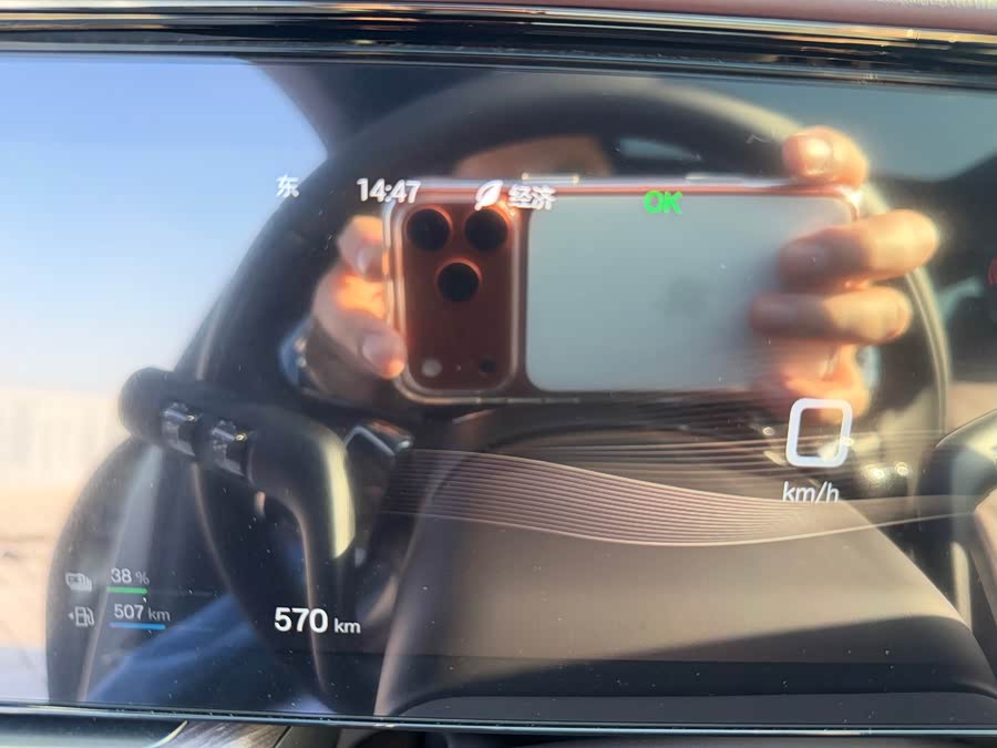 Denza Z9GT 2025 immagine di auto #25