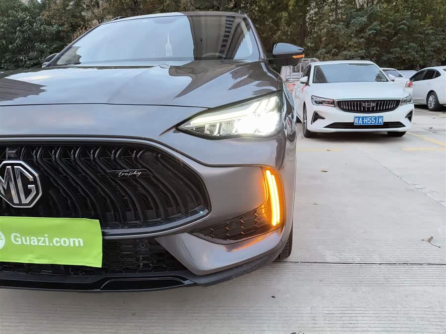 MG Pilot New Energy 2022 #25 MG Pilot New Energy 2022 car image #25