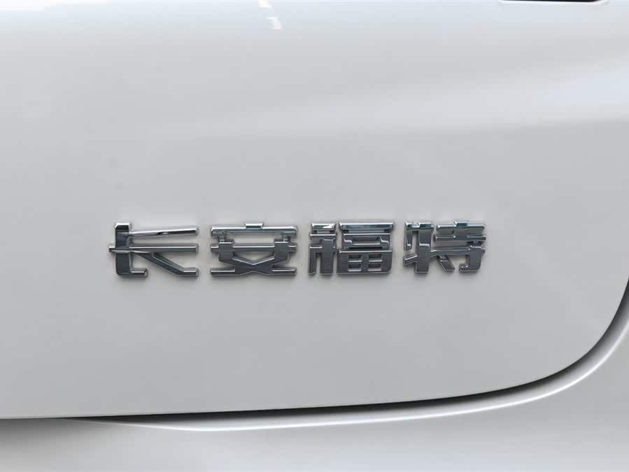 Ford Mustang Mach-E 2023 #25 Ford Mustang Mach-E 2023 car image #25