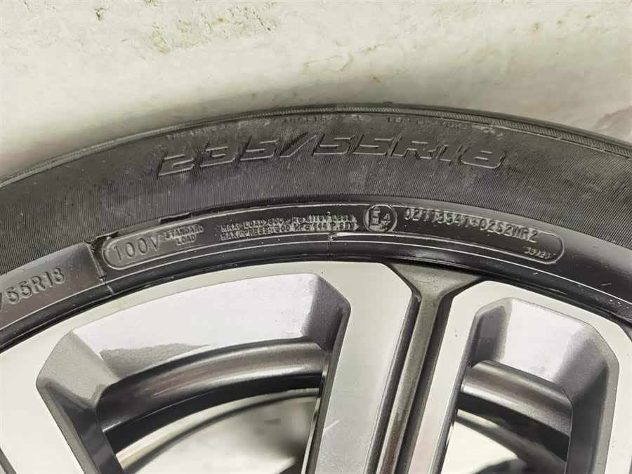 奇瑞 瑞虎8 2021 汽车图片 #25