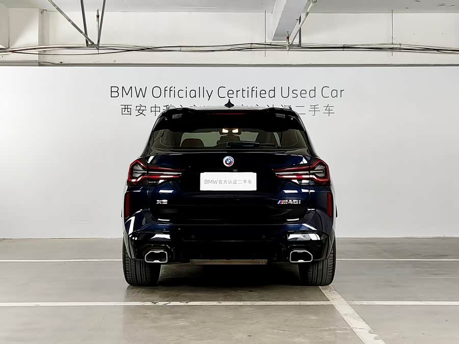 Volkswagen Bora Classic 2023 immagine di auto #25