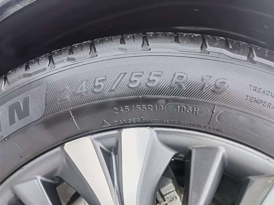 Honda UR-V 2020 #25 Honda UR-V 2020 car image #25