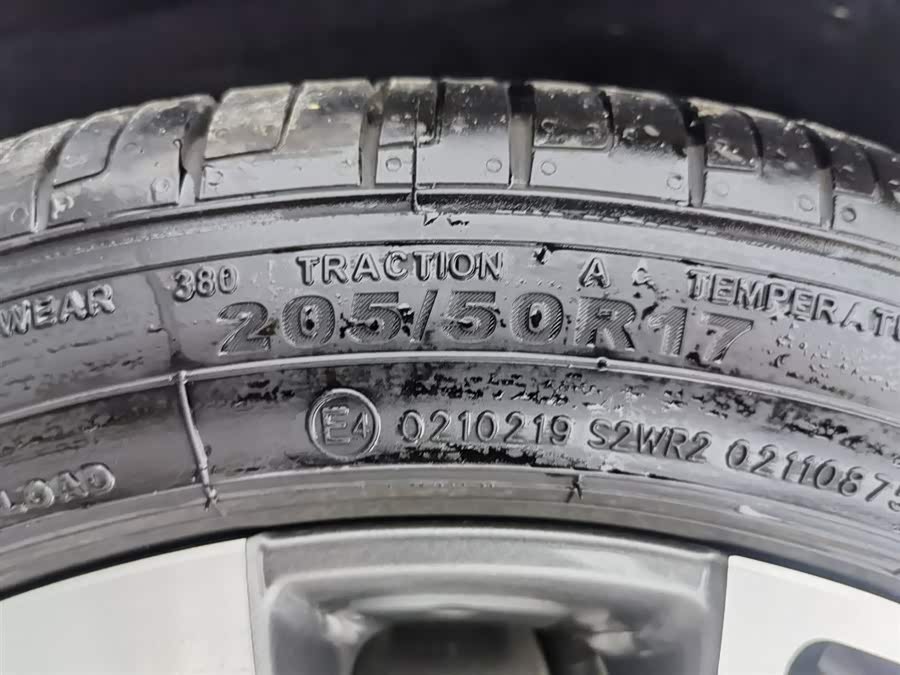 Chery Arrizo 5 GT 2023 صورة سيارة #25