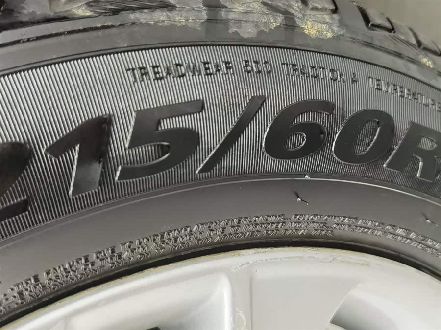 Chery Tiggo 2013 car image #25