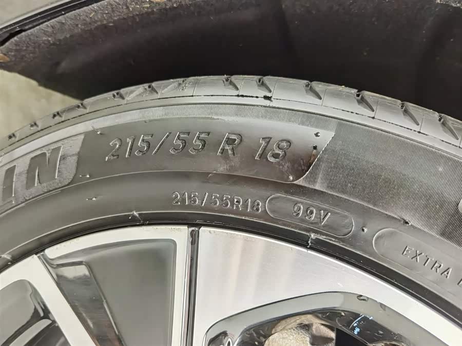 HongQi E-QM5 2023 #25 HongQi E-QM5 2023 car image #25