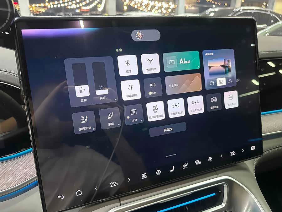 Denza N9 2025 #25 Denza N9 2025 car image #25