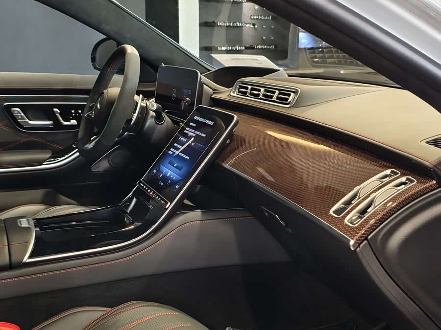 Mercedes-Benz S AMG New Energy imagem de carro #25