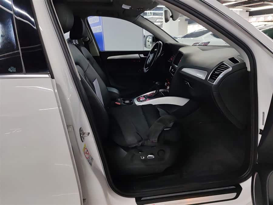 Audi Q5 (Imported) 2015 imagem de carro #25