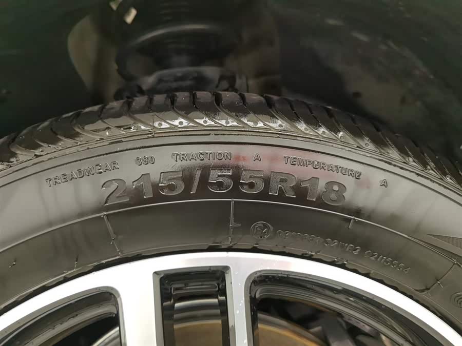 MG ES5 2024 #25 MG ES5 2024 car image #25