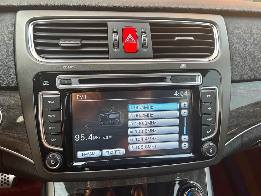 Haval H8 2015 #25 Haval H8 2015 car image #25