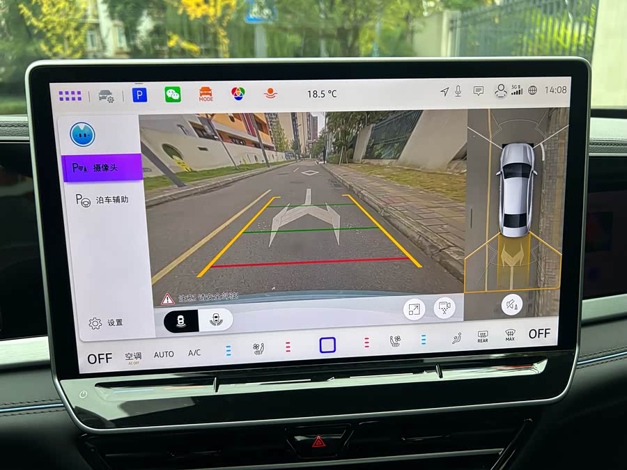 Volkswagen Passat 2024 изображение автомобиля #25