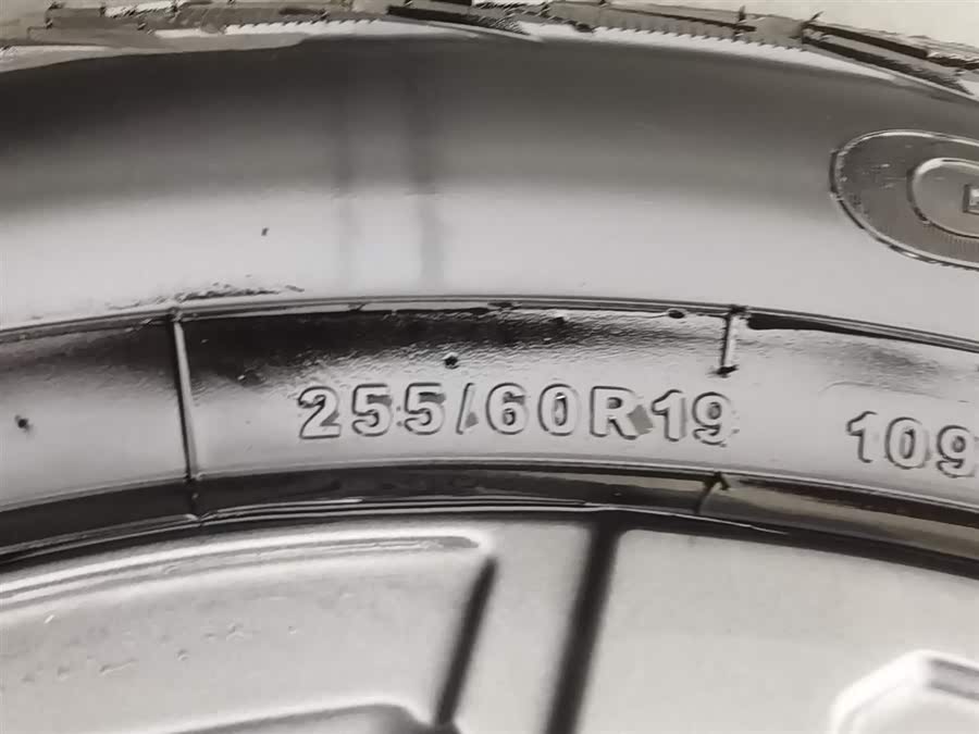 捷途山海 捷途山海T2 2024 汽车图片 #25