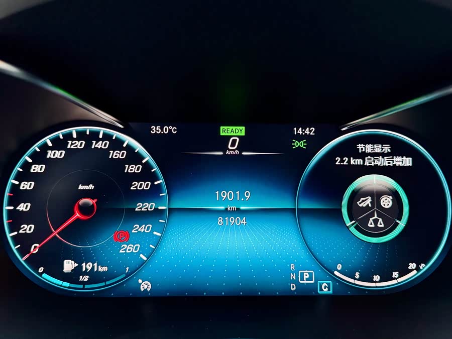 Mercedes-Benz C Class 2020 #25 Mercedes-Benz C Class 2020 image de voiture #25