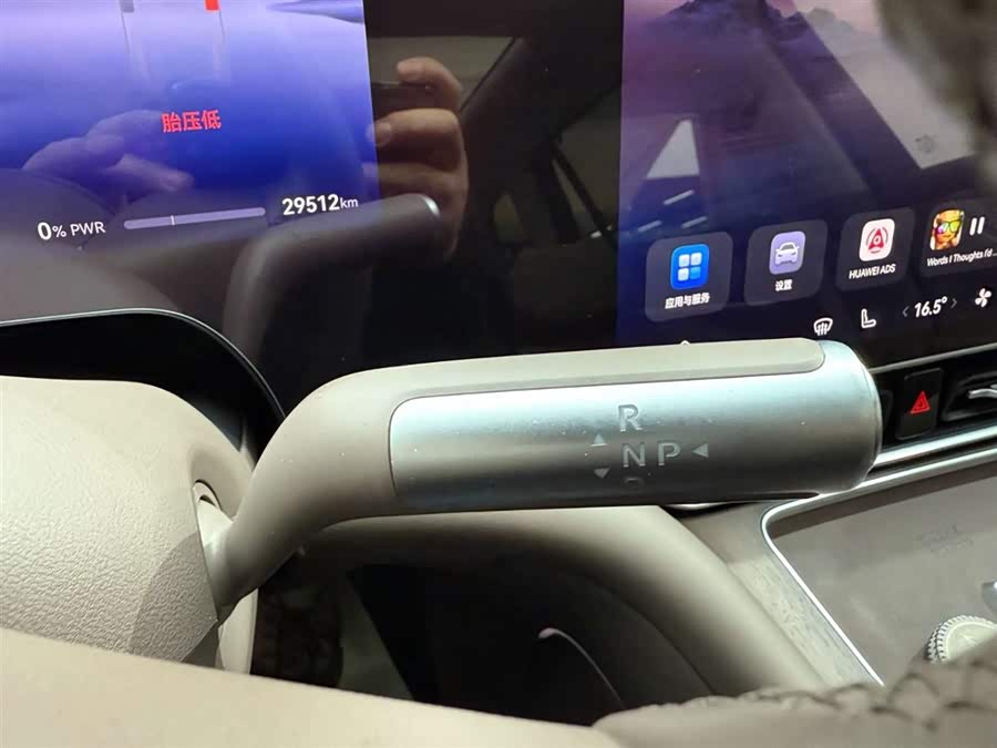 2024 car image #25