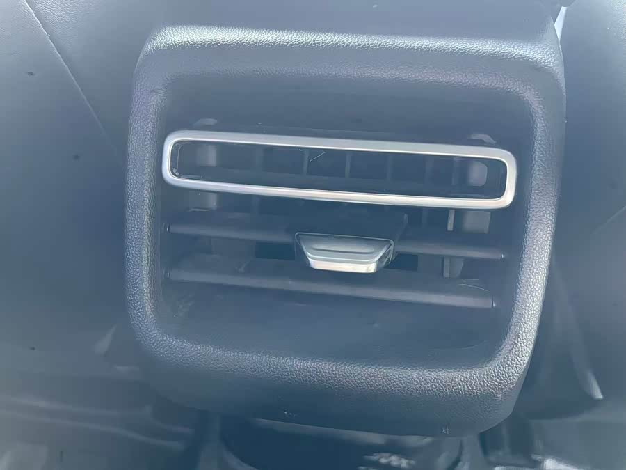 Changan Lamore 2023 car image #25