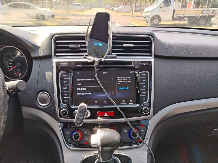 Haval M6 2017 car image #25