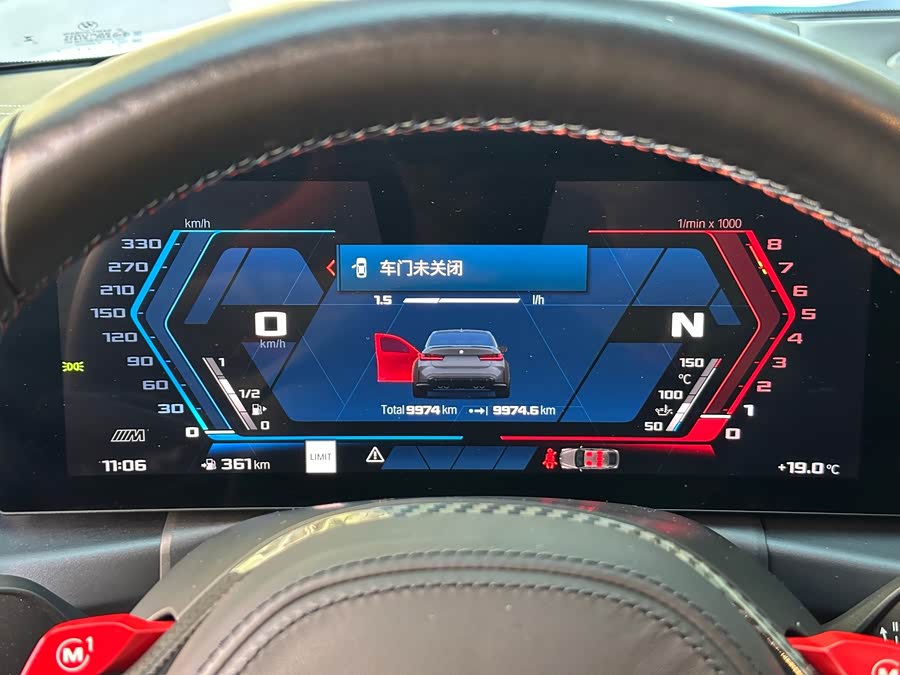 BMW M3 2023 car image #25