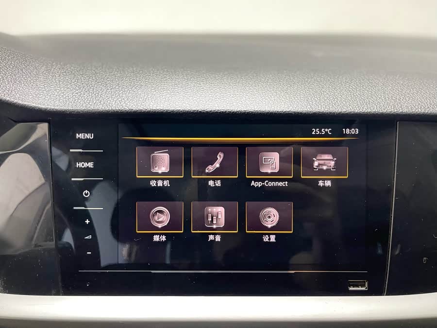 大众 朗逸 2023 汽车图片 #25