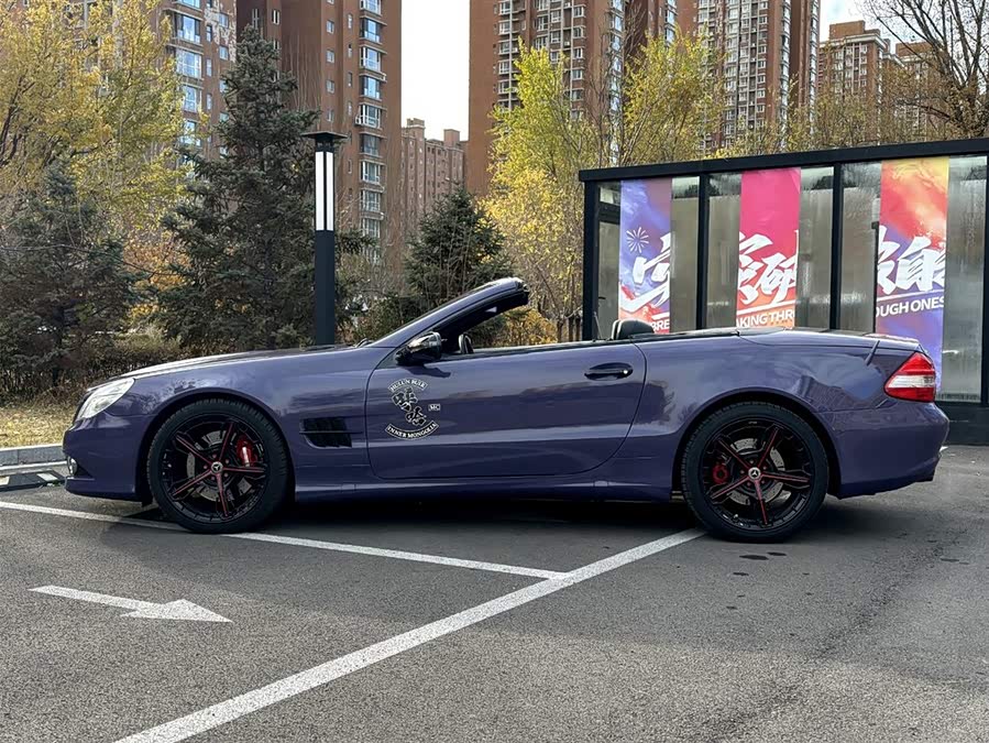 Mercedes-Benz SL Class 2015 car image #25