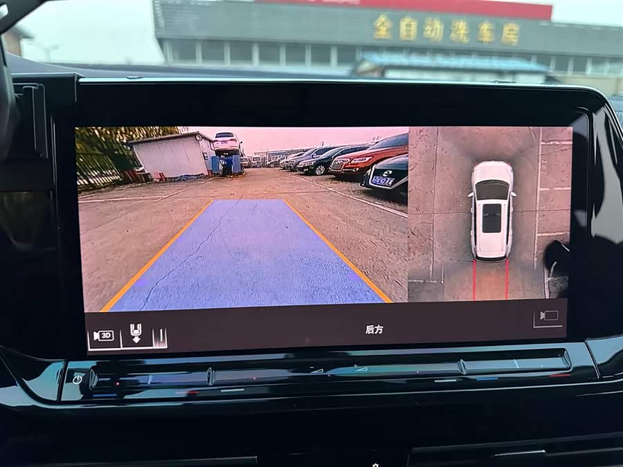 Volkswagen Talagon 2022 car image #25