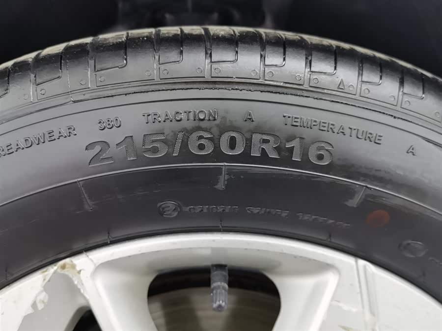 睿蓝汽车 枫叶60s 2023 汽车图片 #25